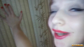 Еби меня мой господин. Я твоя ночная бабочка